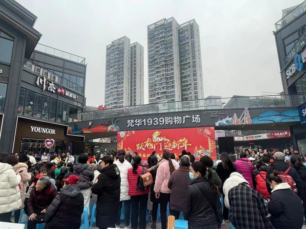 微信圖片_20231229212958.jpg