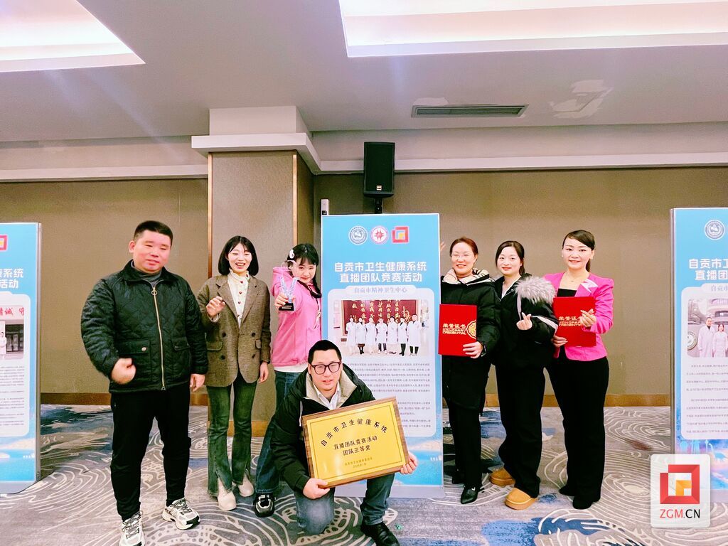 微信图片_20250114114619.jpg