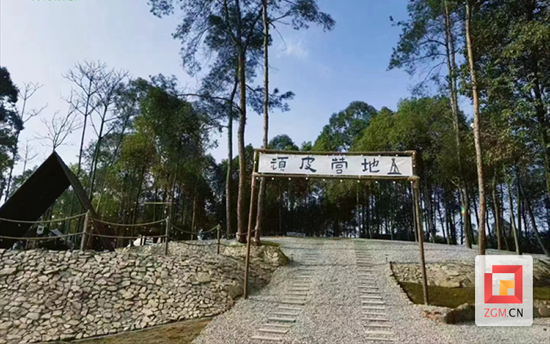 微信圖片_20230815124725.png