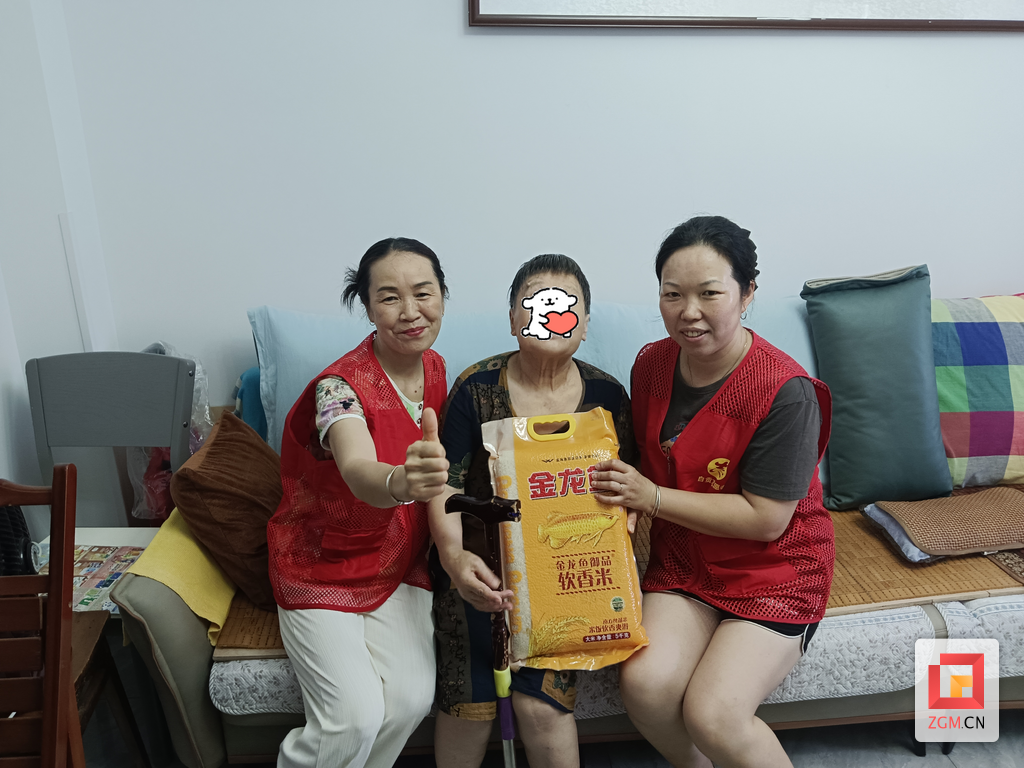 微信图片_20250730232151.png