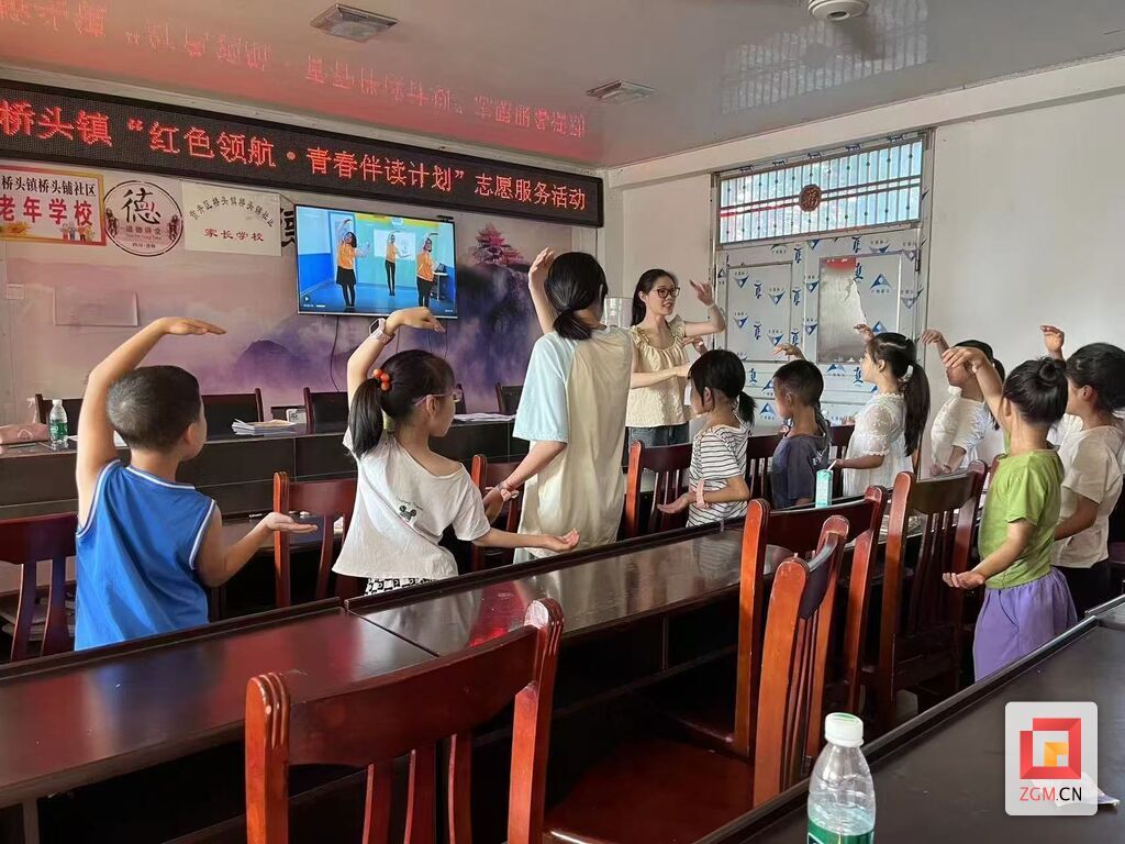 微信圖片_20240822145535.jpg