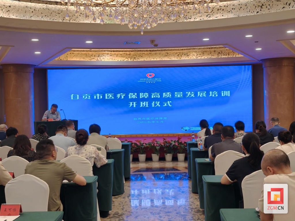 微信圖片_20250722203126.png