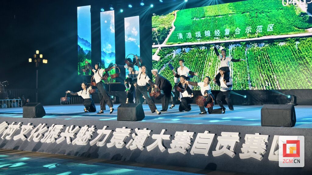微信图片_20260923222456_2_24.jpg