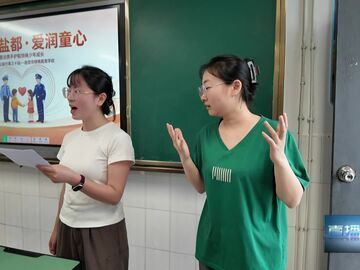 直播盐都｜以爱为眸 “小龙巡盐都”走进市特殊教育学校