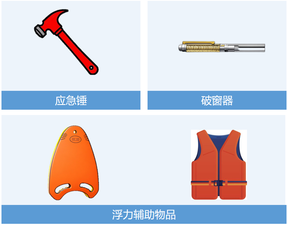 微信图片_20250324103706.png