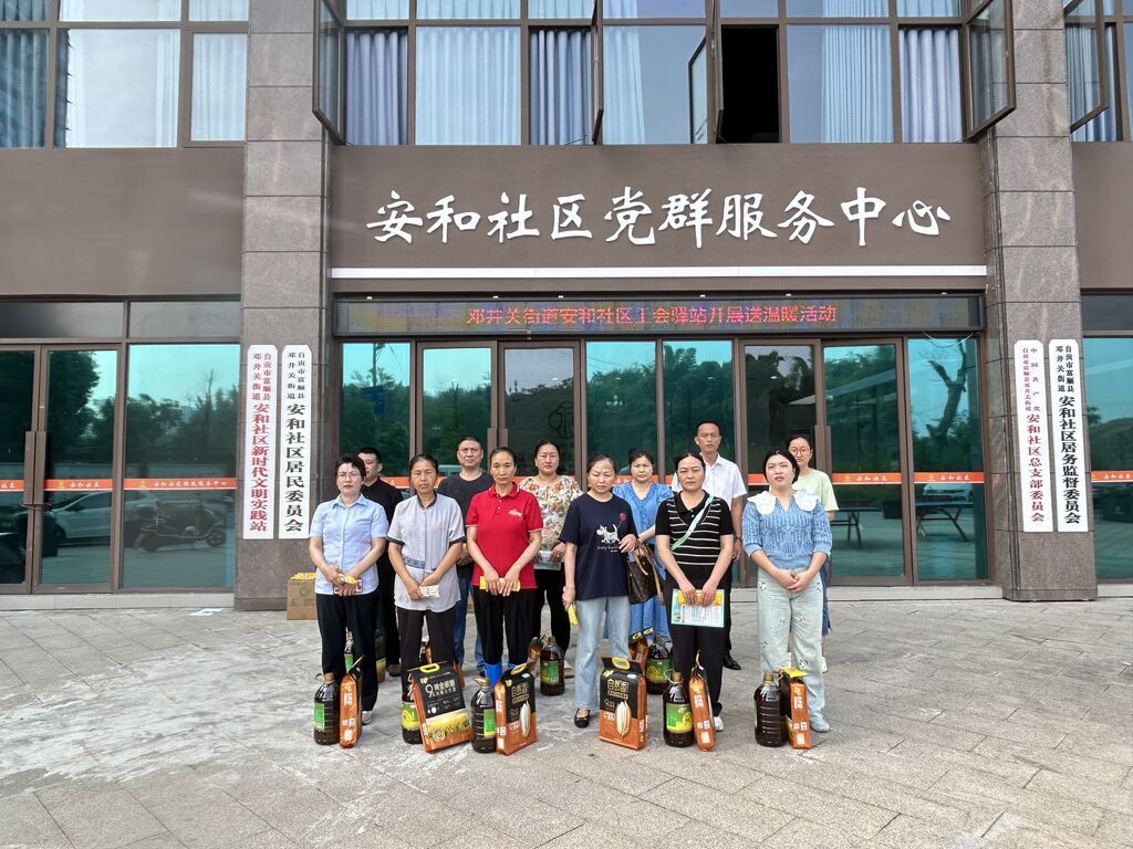 活动现场.jpg