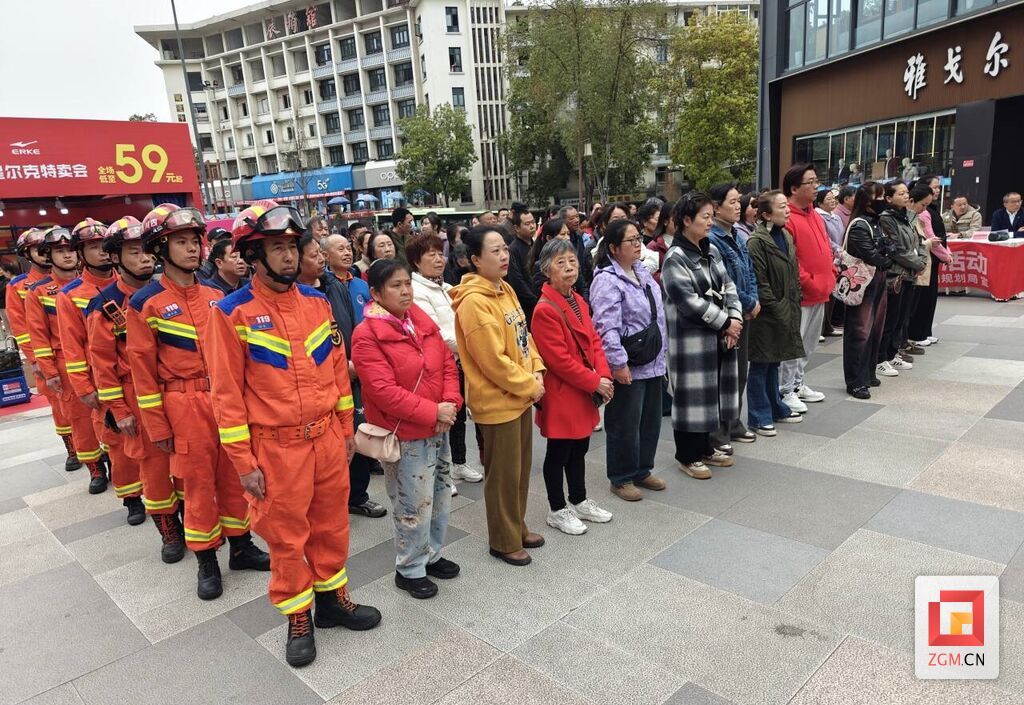 微信图片_20250328140356.jpg