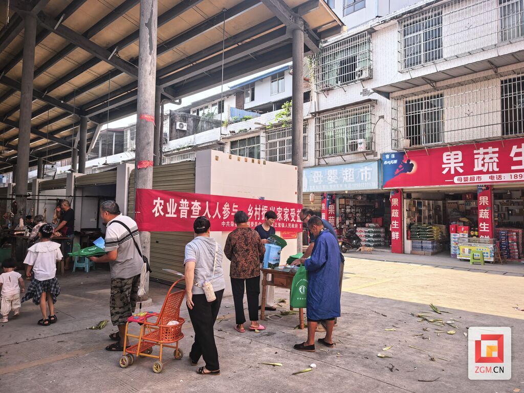 微信图片_20260825093917_1091_234.jpg