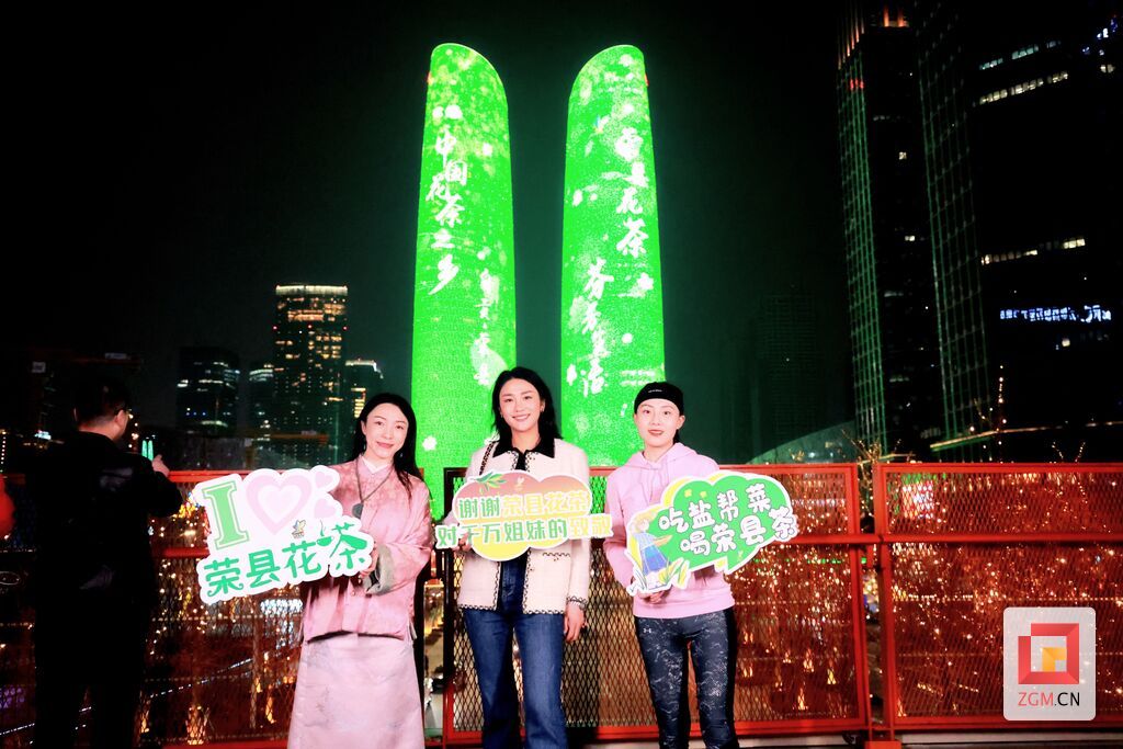 微信圖片_20240309122851.jpg