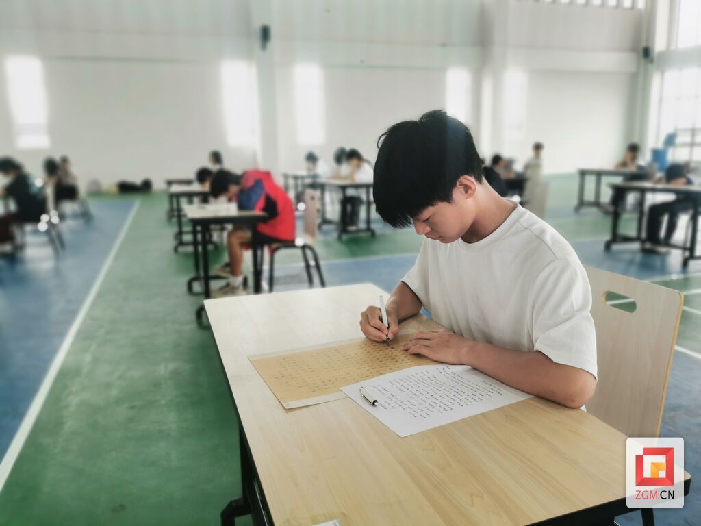 微信圖片_20240620125726.jpg