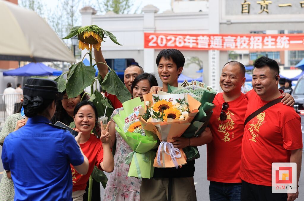 微信图片_20260609193522_252_62.jpg