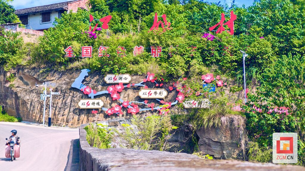 MEITU_20261013_182317680.jpg