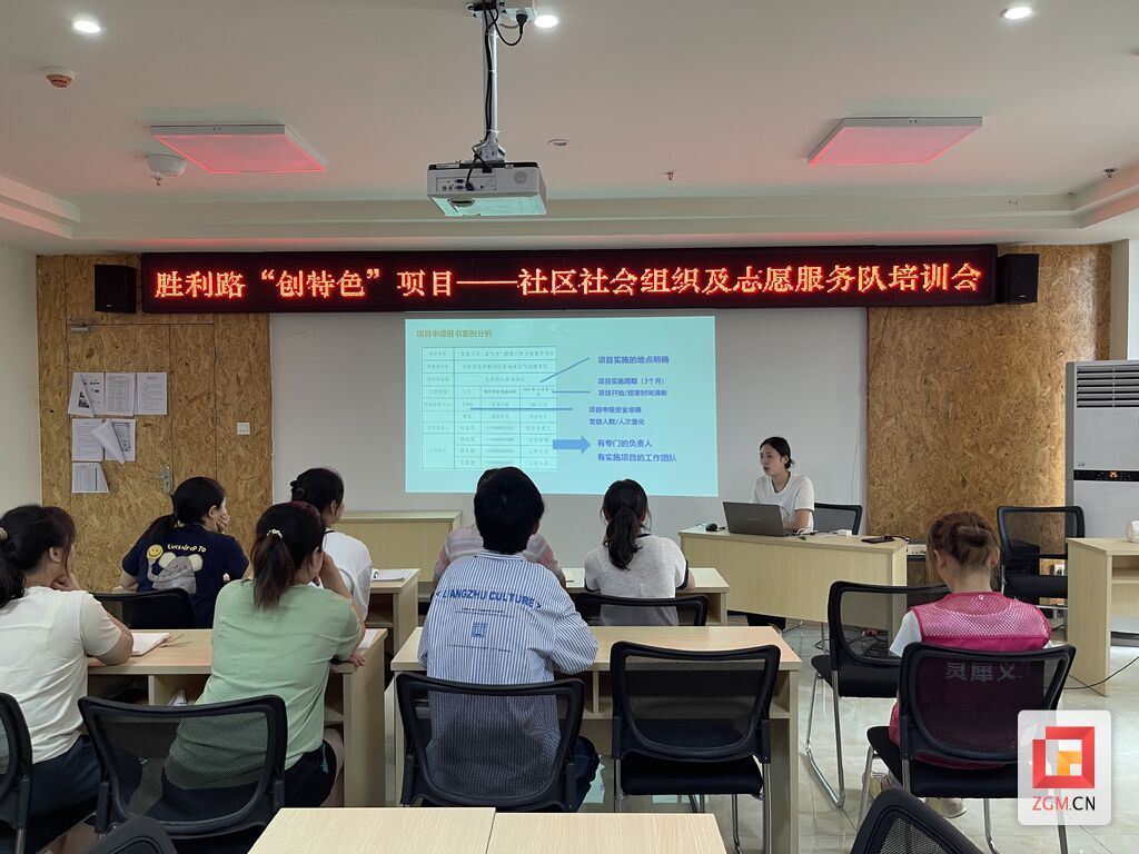 微信图片_20250611161634.jpg