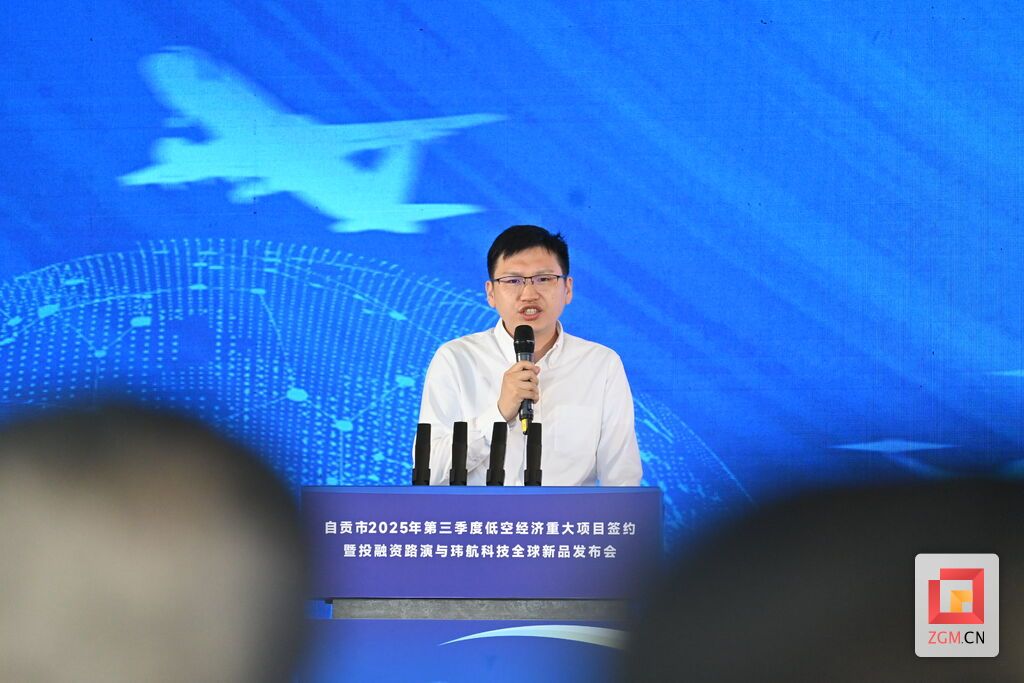 微信圖片_20250723192201.jpg