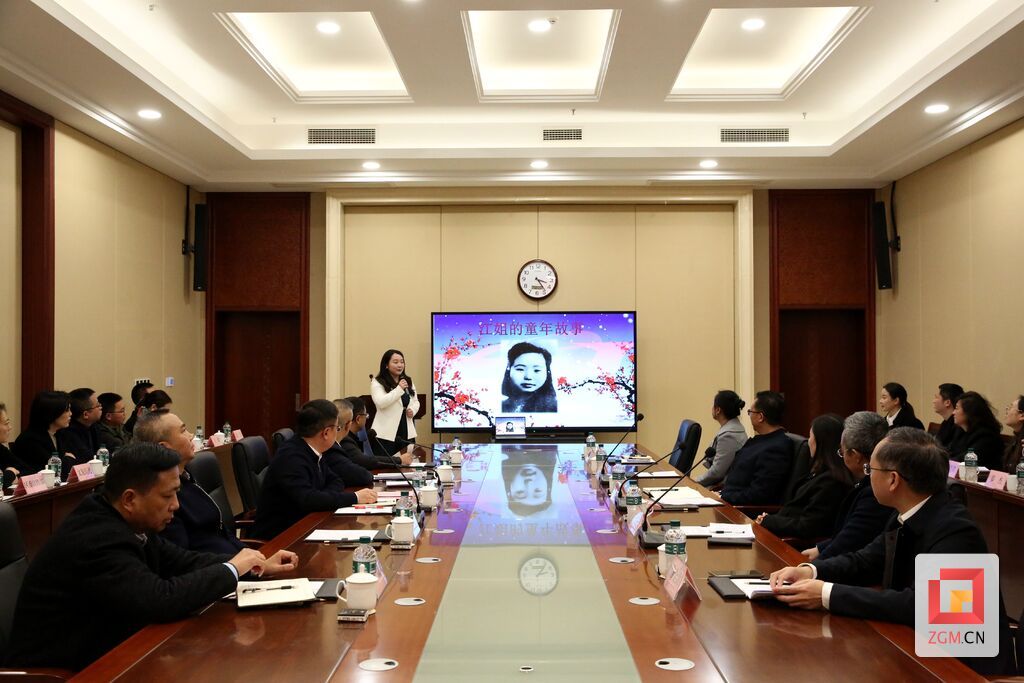 2024.11.21（張夢(mèng)寒）會(huì)上自貢市講述江姐故事 (2).JPG