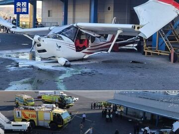 伊朗一架超轻型飞机降落时失控 飞行员弹射逃生