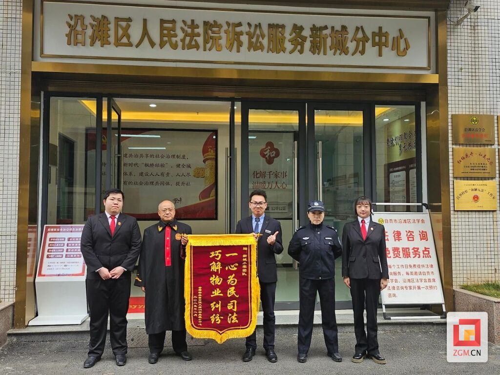 微信图片_20250527212132.jpg