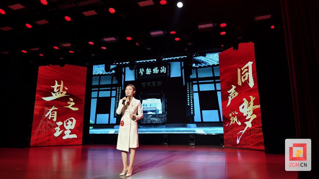 QQ圖片20241113224553.jpg