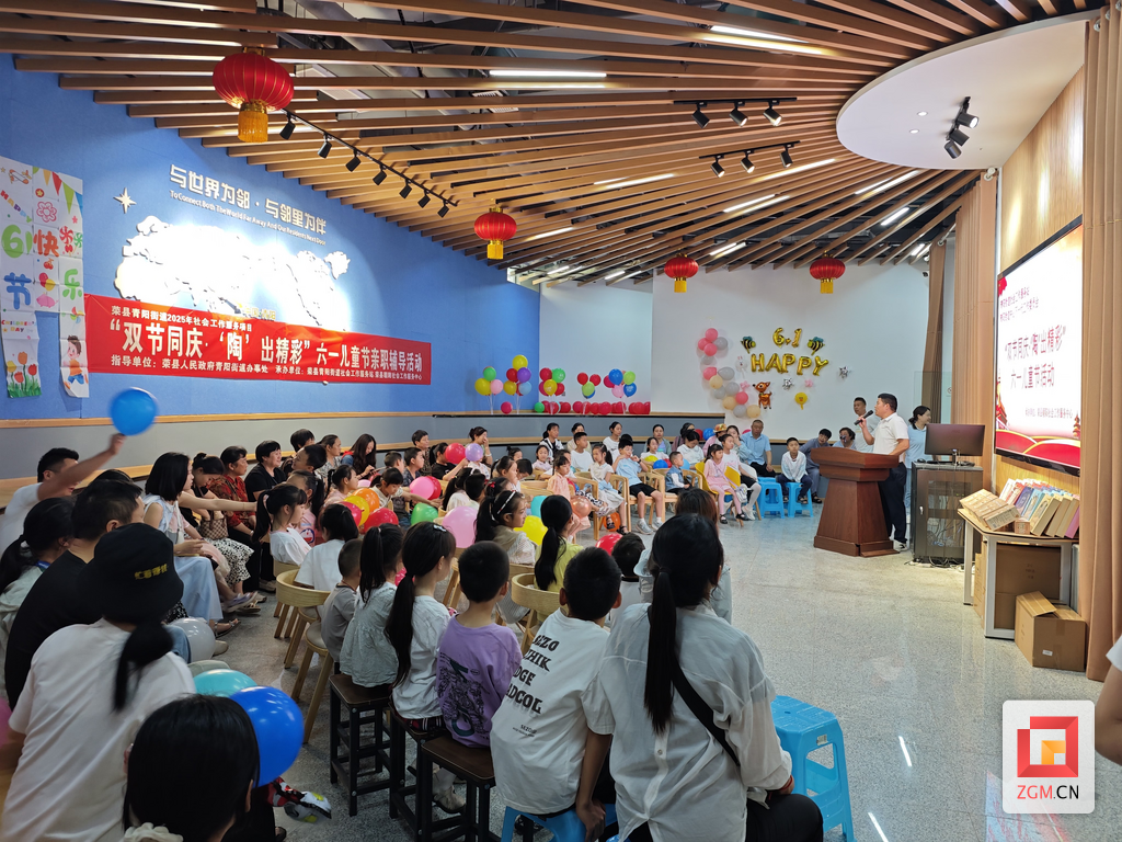 微信图片_20250526153430.png
