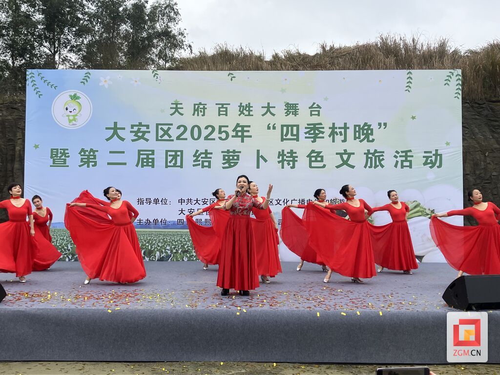 微信图片_20250214153338.jpg