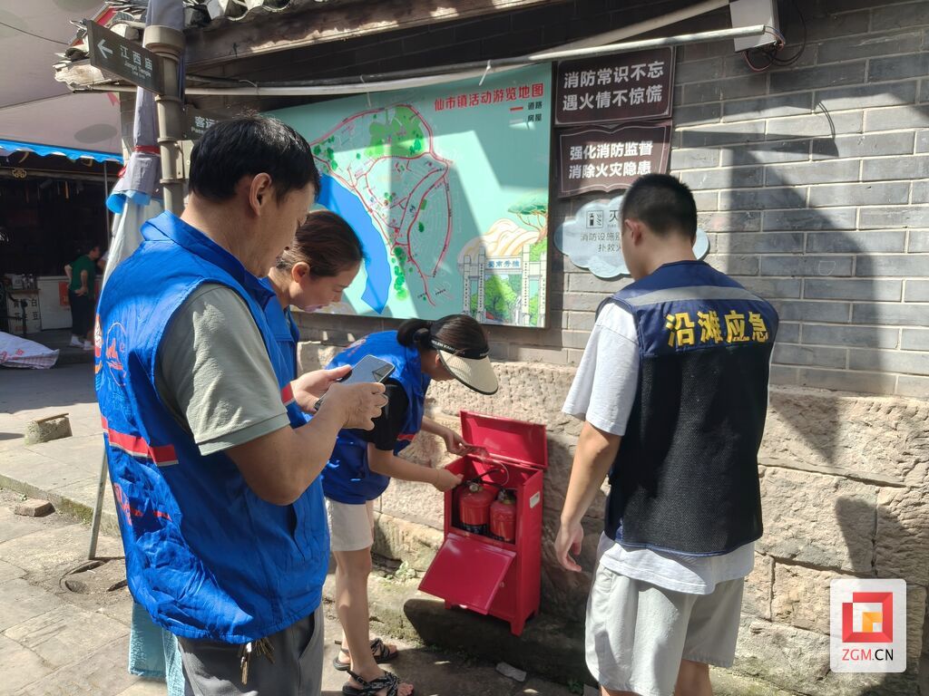 微信图片_20260721122729_443_172.jpg