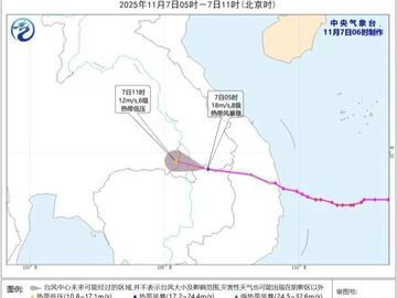 较强冷空气继续影响我国中东部 台风“海鸥”继续影响我国南海海域