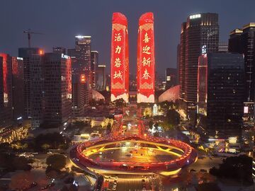 新春走基层丨除夕日，一条城市热线的9153次倾听