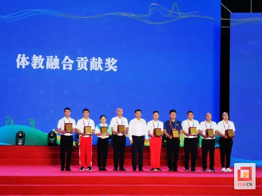 微信圖片_20230120172603.jpg