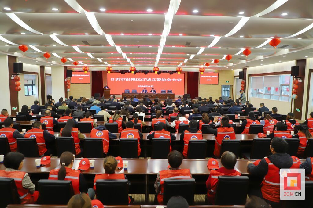 微信图片_20240407183219.jpg