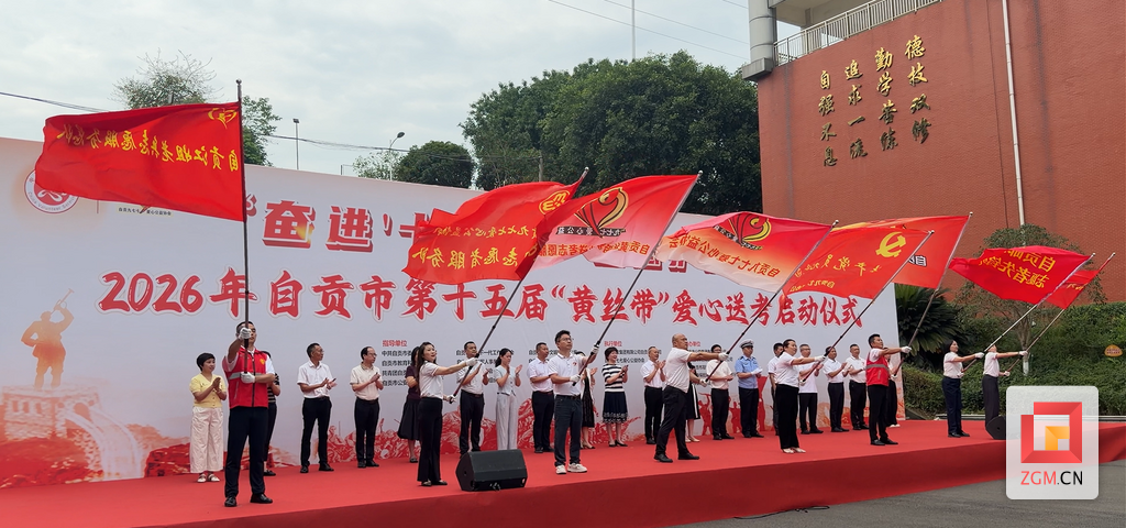 微信图片_20260530122235_108_124.png