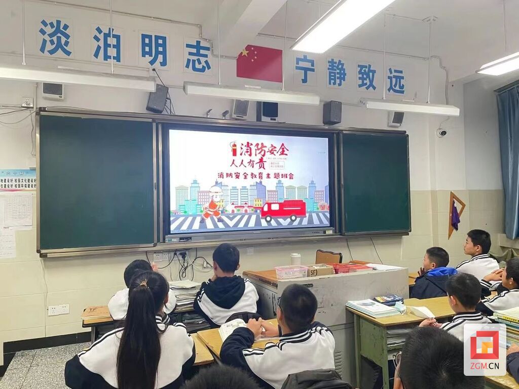 微信图片_20231114151638.jpg