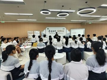 盐都文脉引少年逐梦 自贡两校开展跨学段研学阅读分享会