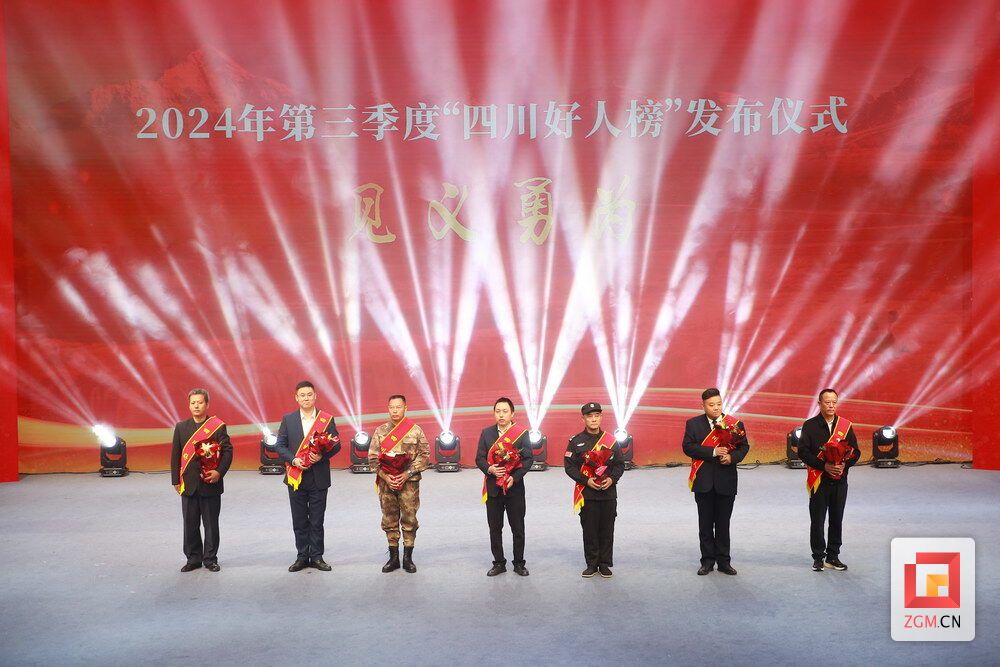 微信圖片_20241023172113.jpg