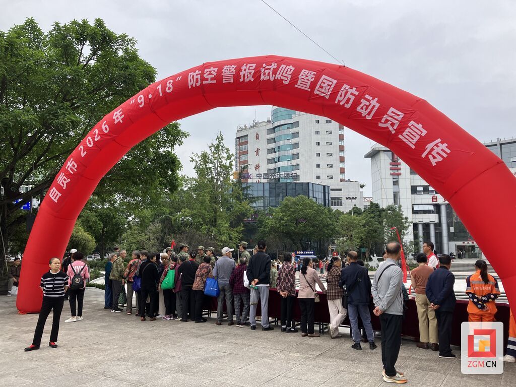 微信图片_20260918113850_70_7.jpg