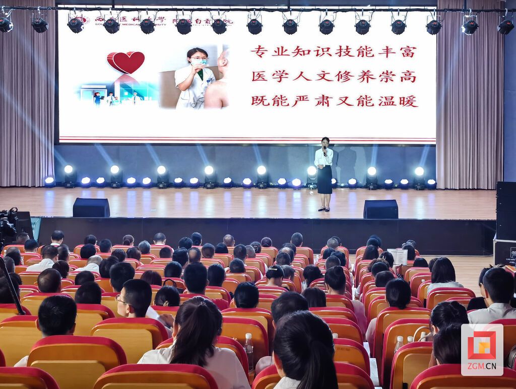 微信图片_20230818145926.jpg