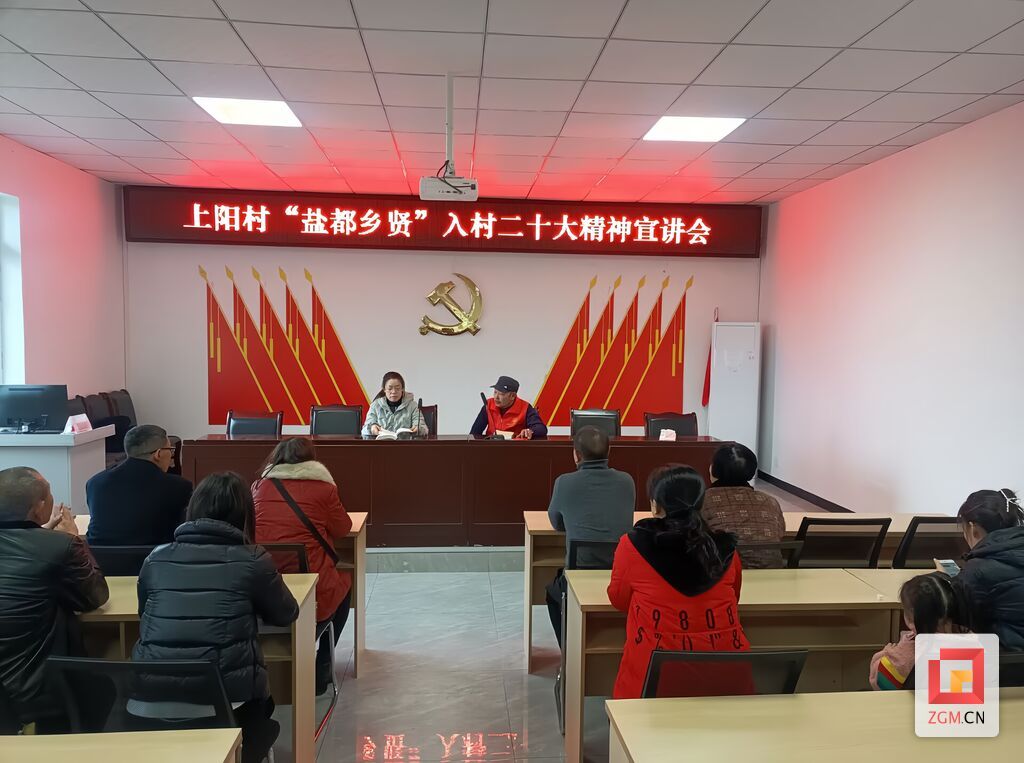 微信圖片_20240122151129.jpg