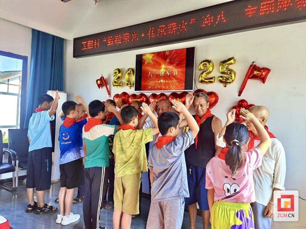 微信图片_20250802212654.jpg