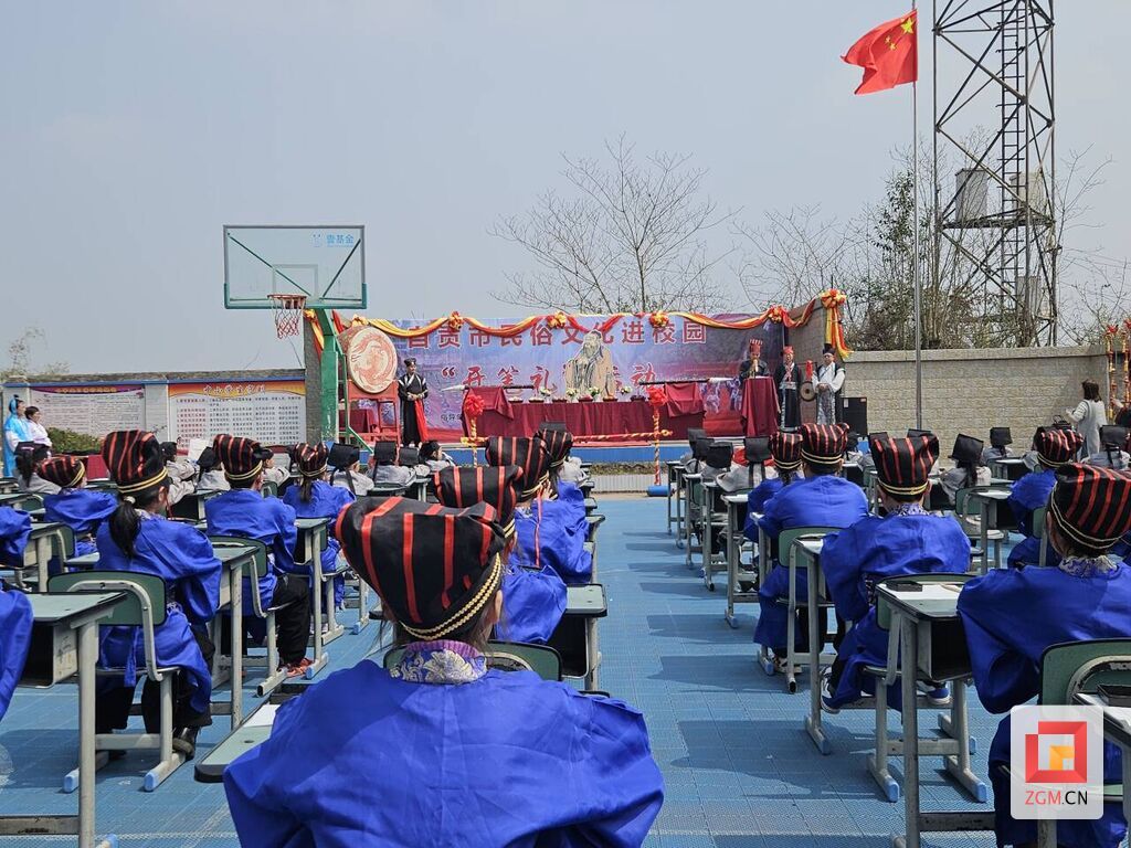 QQ图片20240315163853.jpg