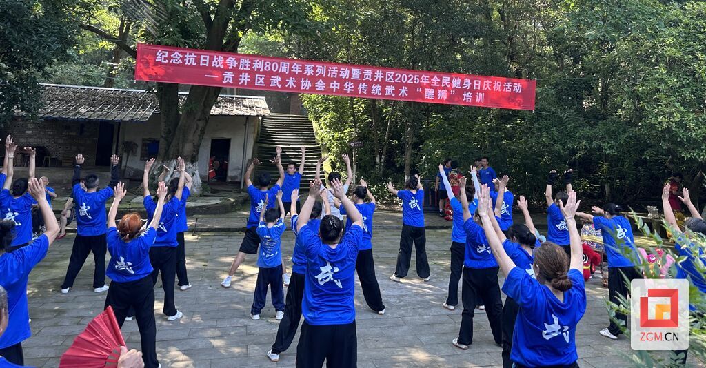 微信图片_20250715125534.jpg
