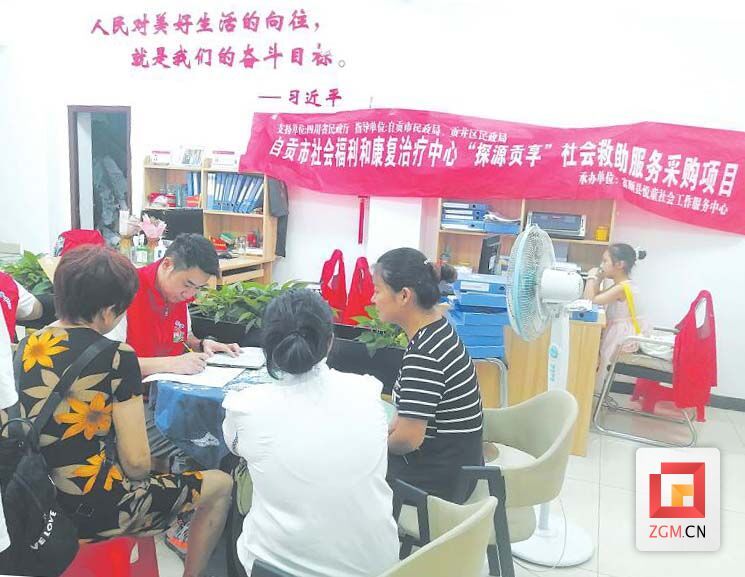 下載圖片.jpg
