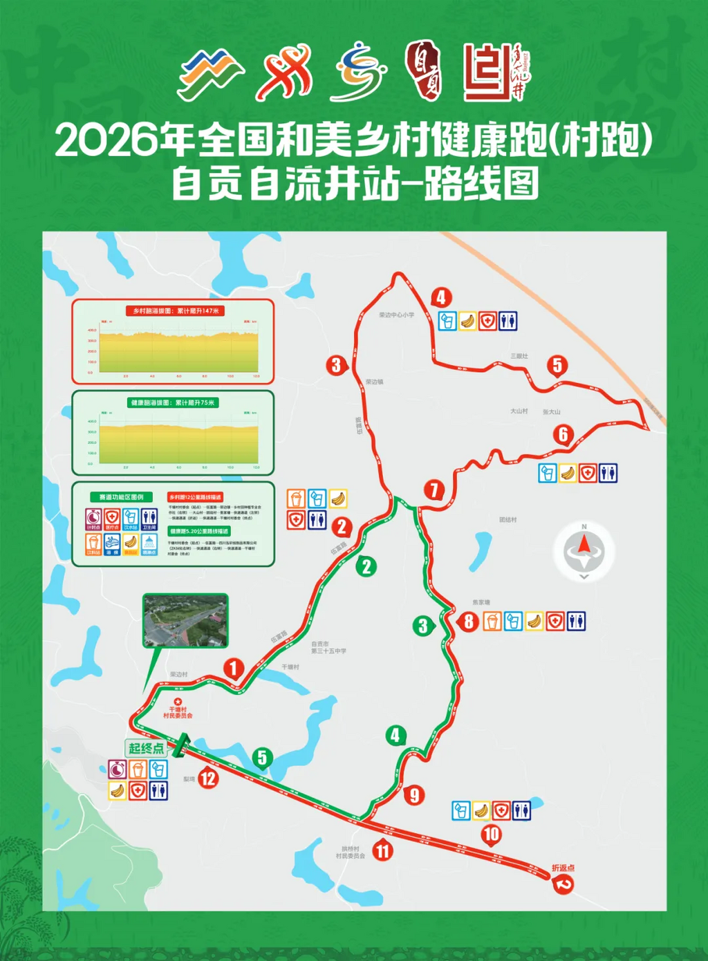 图片15.png