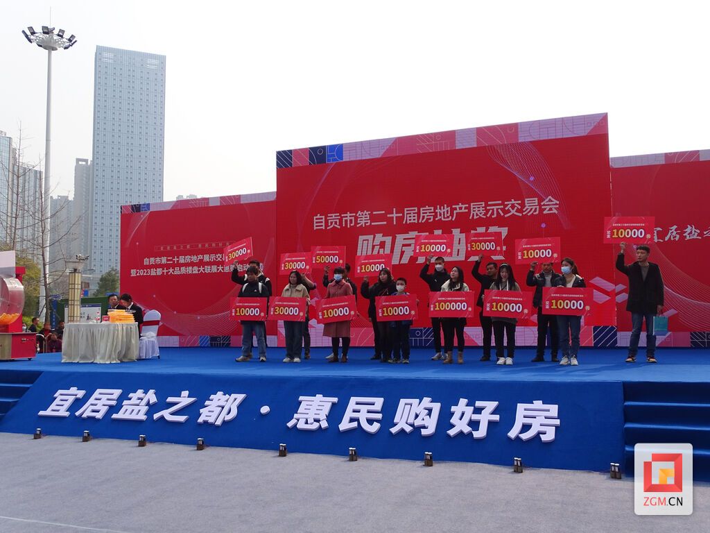 合影留念.JPG