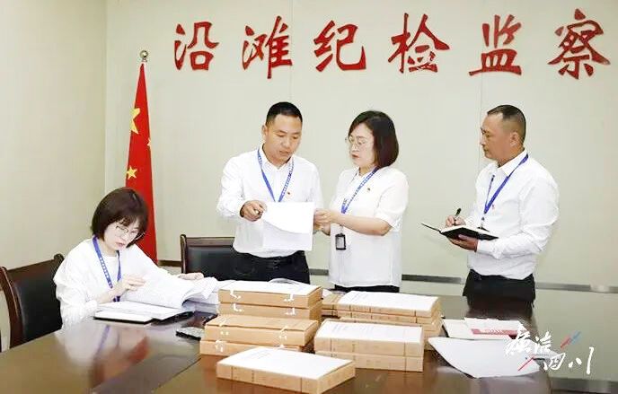 微信图片_20220726165830.jpg
