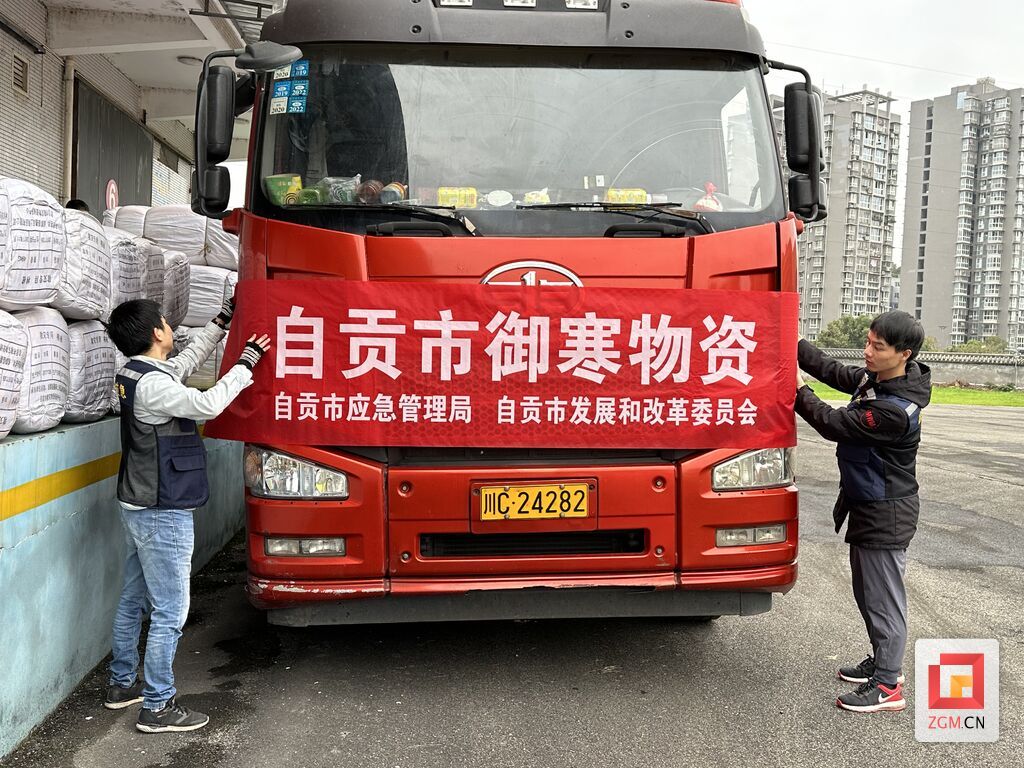微信圖片_20231115182802.jpg