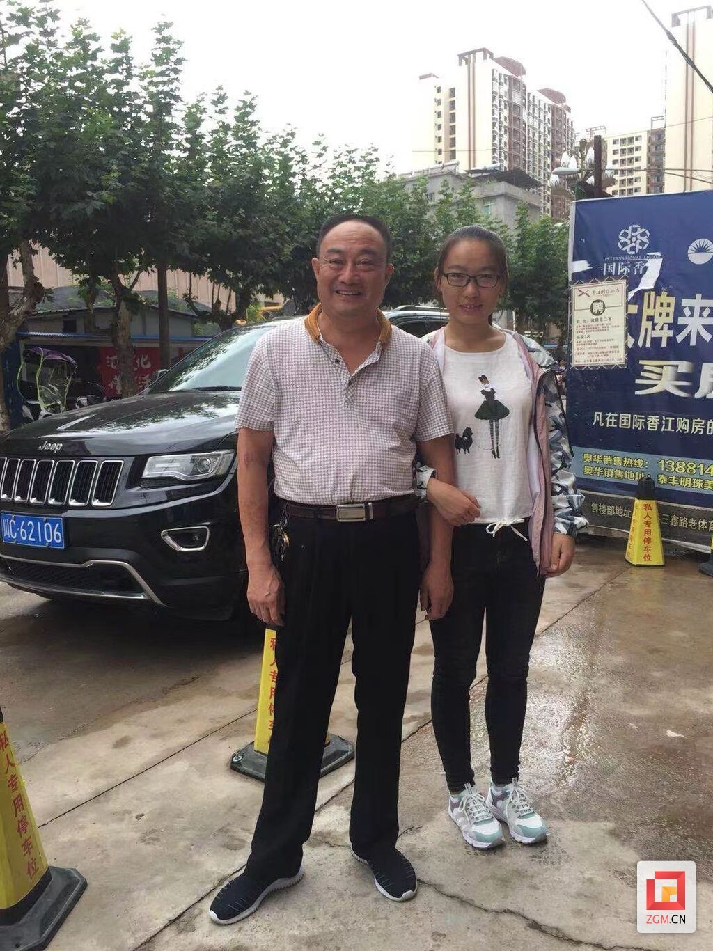 微信圖片_20240116093310.jpg