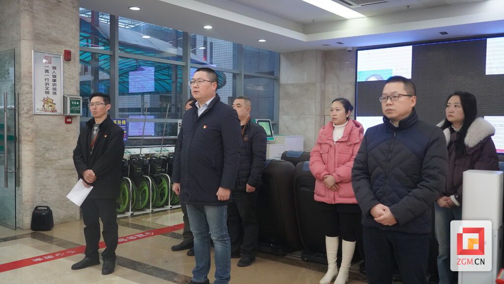 微信图片_20240103114302.jpg
