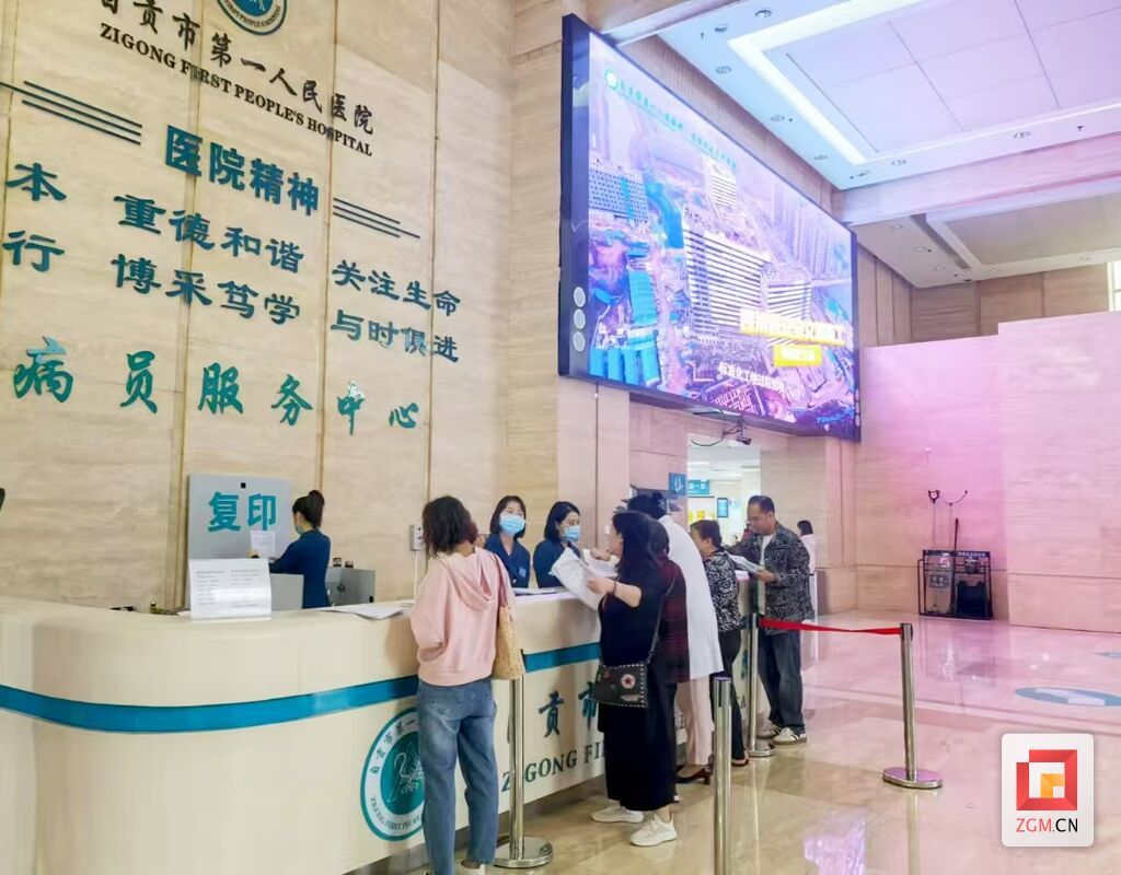 微信圖片_20250221144541.jpg