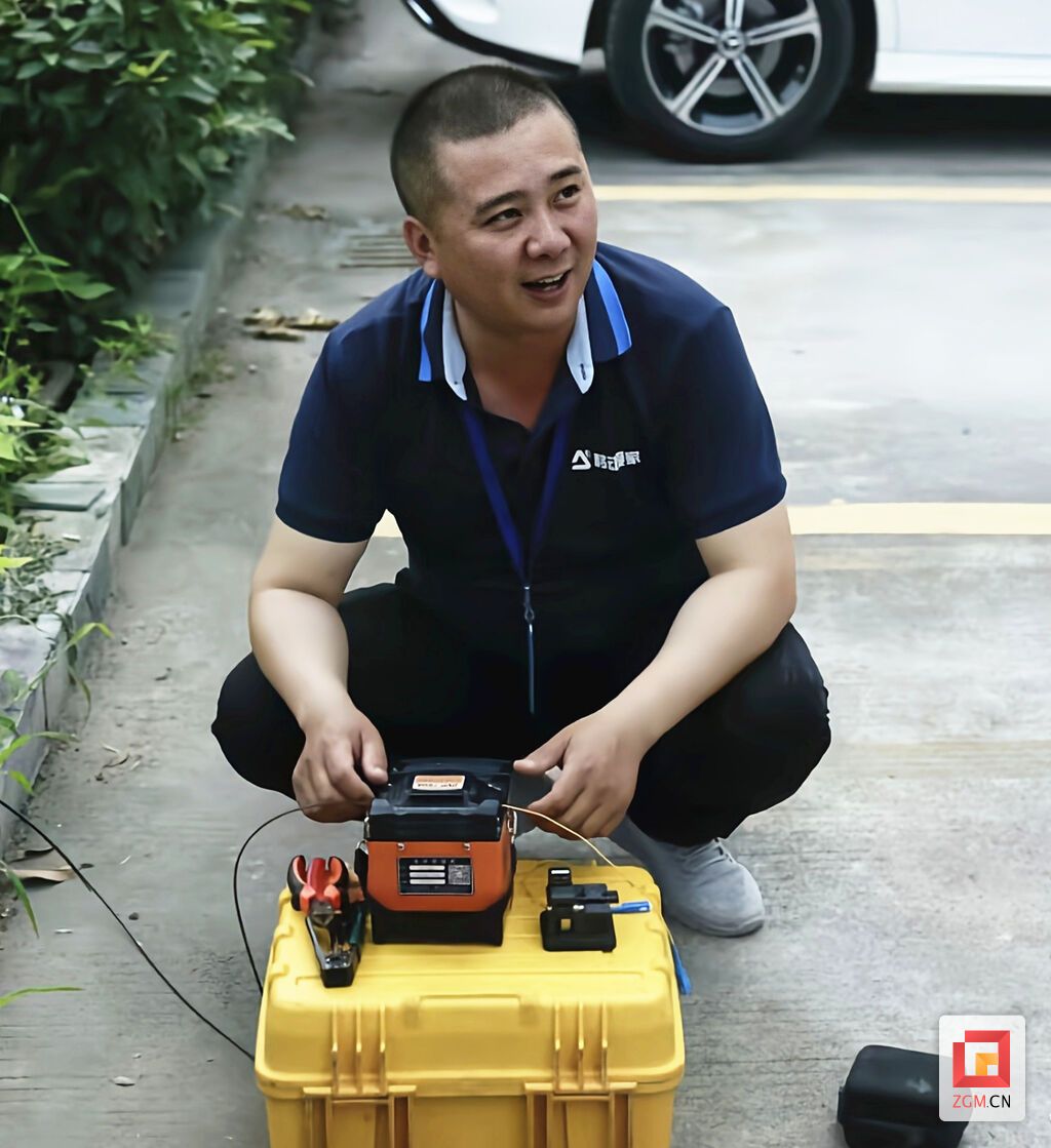 李光明工作照1.jpg