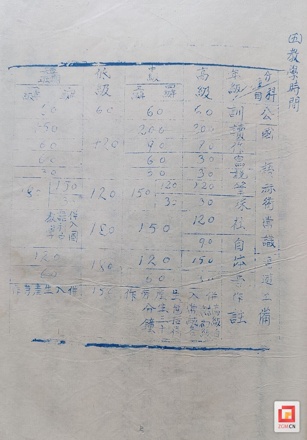 微信图片_20250716082804.jpg