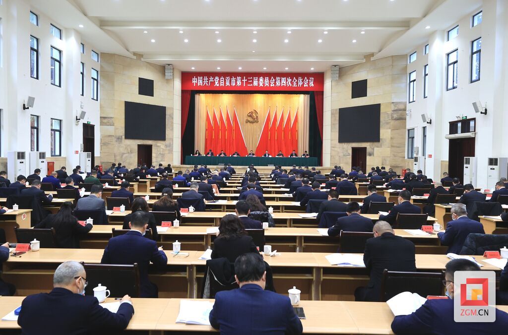 QQ图片20221208183400.jpg